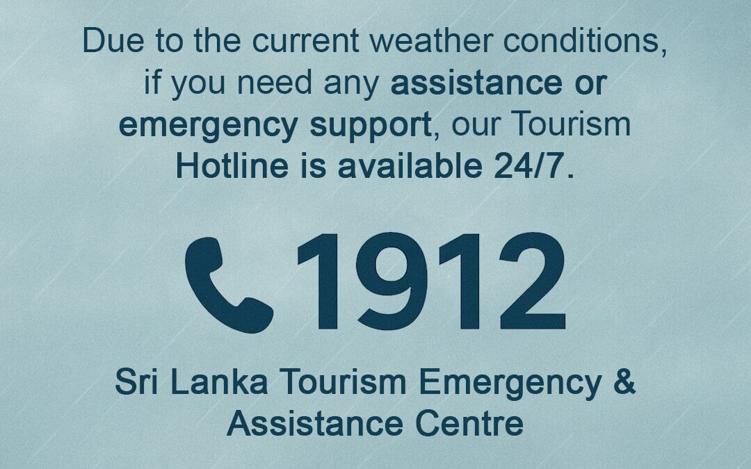 Attention Visitors to Sri Lanka