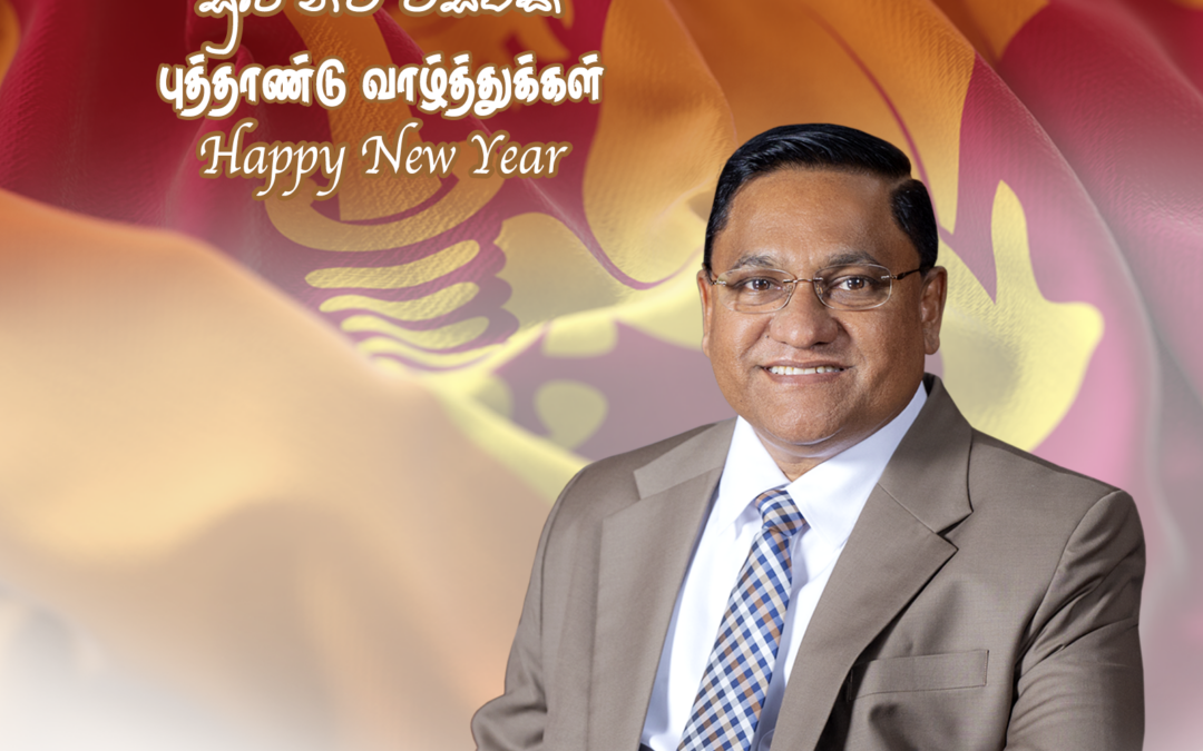 Hon. Minister of Foreign Affairs’ New Year Message