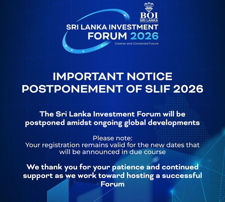 Important Notice: Postponement of Sri Lanka Investment Forum 2026