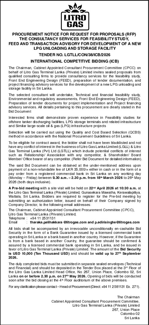 PROCUREMENT NOTICE FOR REQUEST FOR PROPOSALS (RFP) THE CONSULTANCY SERVICES FOR FEASIBILITY STUDY, FEED AND TRANSACTION ADVISORY FOR DEVELOPMENT OF A NEW LPG UNLOADING AND STORAGE FACILITY