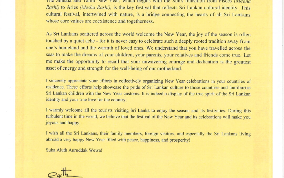 New Year Message from the Hon. Minister of Foreign Affairs, Foreign Employment and Tourism – English