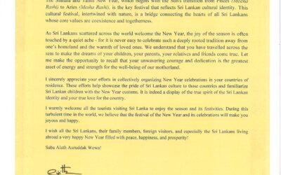 New Year Message from the Hon. Minister of Foreign Affairs, Foreign Employment and Tourism – English