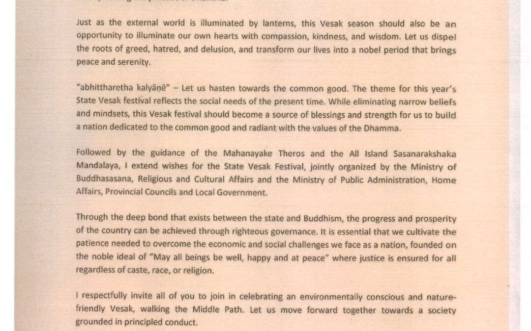 Vesak Message English from the Hon. Prime Minister