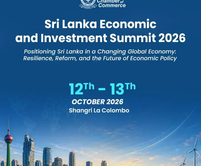 Information regarding the Sri Lanka Economic & Investment Summit 2026